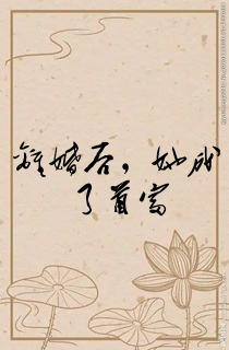 离婚后,她成了首富
